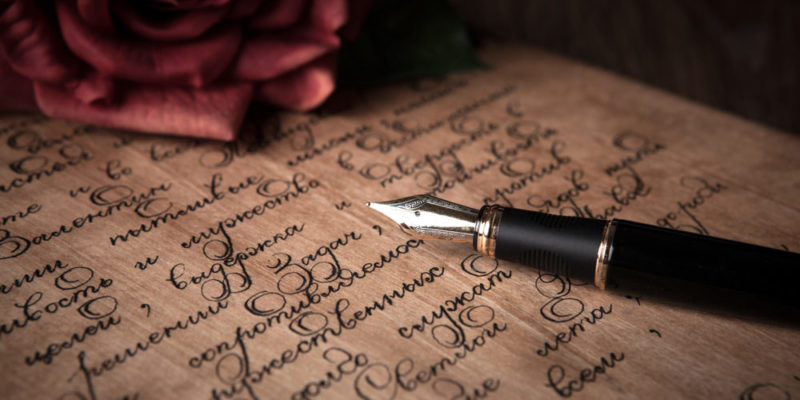 poema-1-e1551303998145